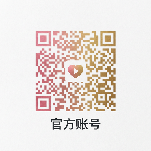小马拉大车微信公众号